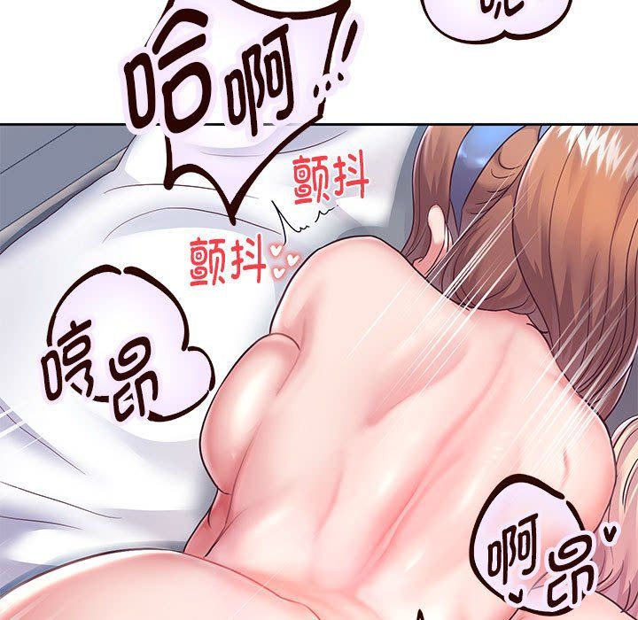 重生之长枪无敌第26话