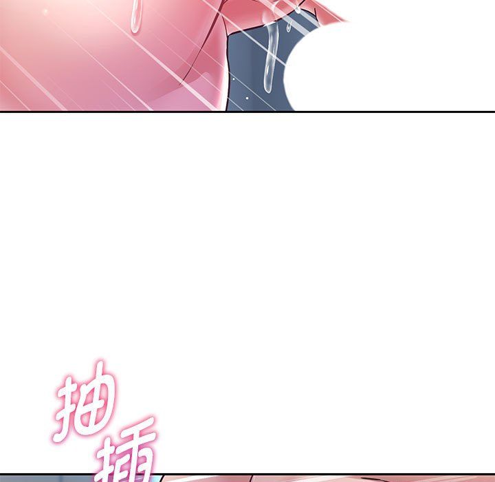 重生之长枪无敌第26话