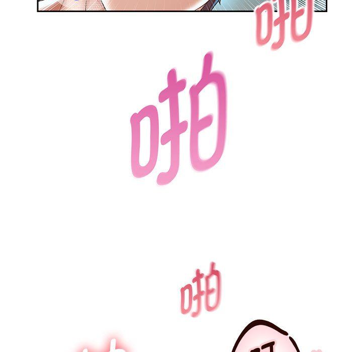 重生之长枪无敌第26话