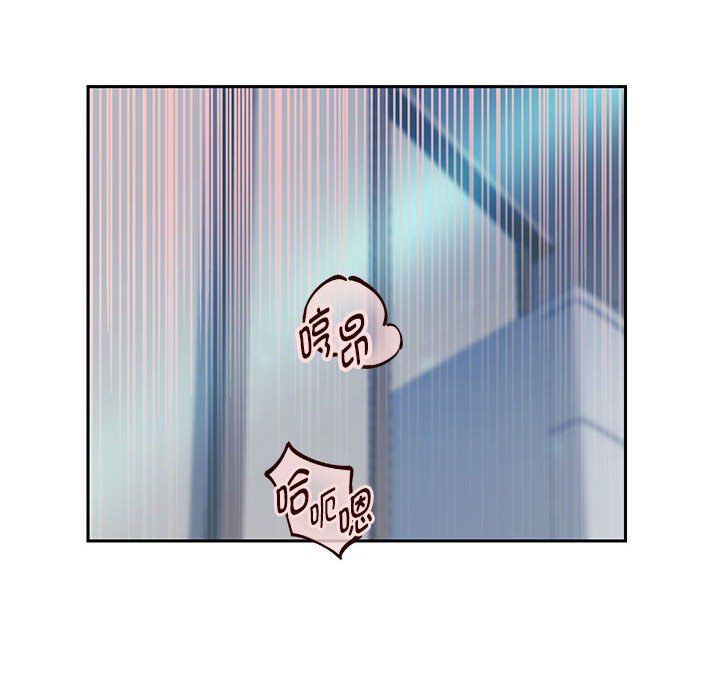 重生之长枪无敌第26话