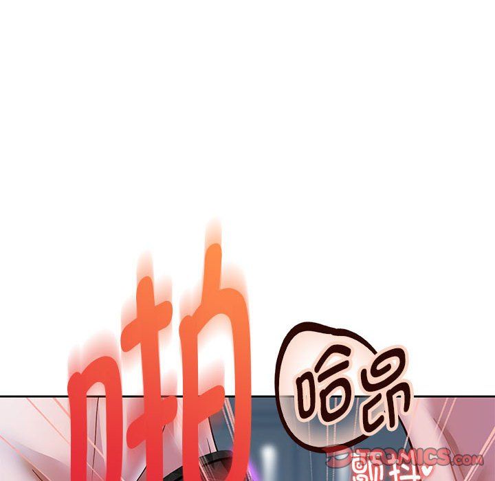重生之长枪无敌第26话