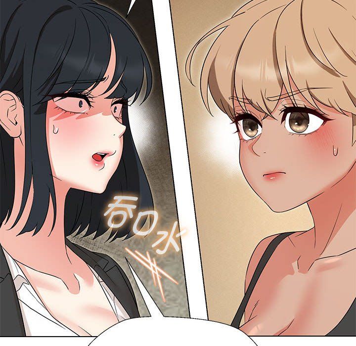 嫁入豪门的老师第29话