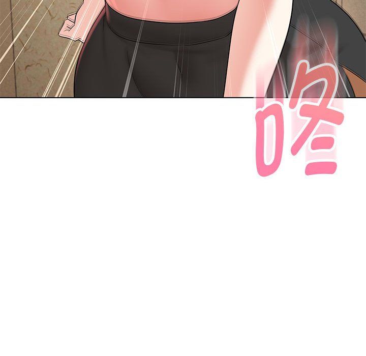 嫁入豪门的老师第29话