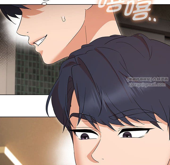 嫁入豪门的老师第29话