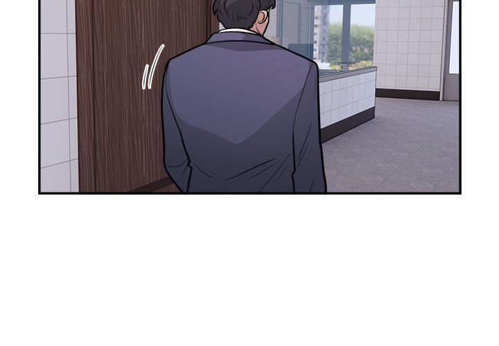 银行业务员的秘密第16话