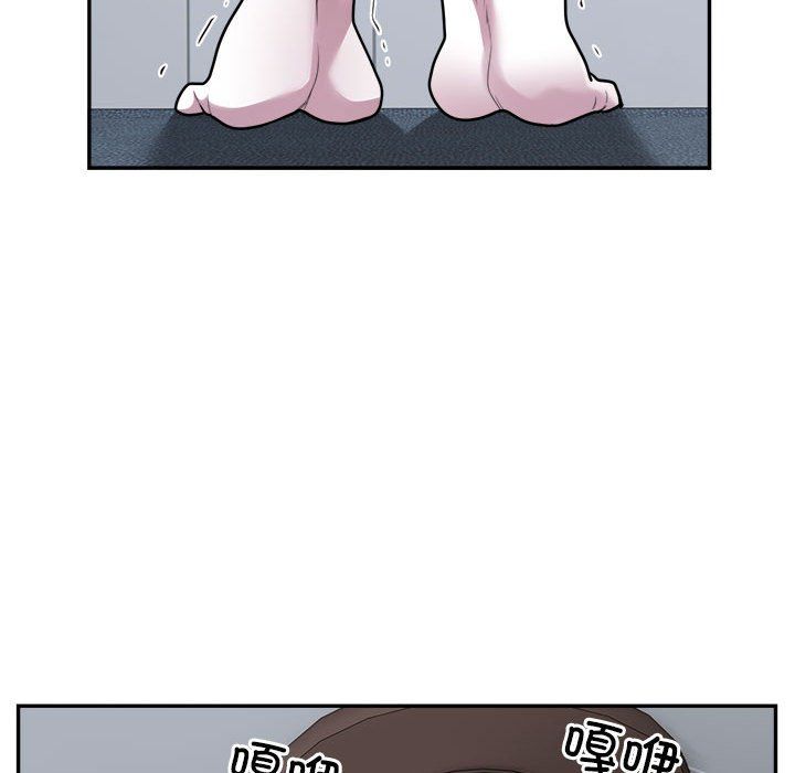 银行业务员的秘密第16话