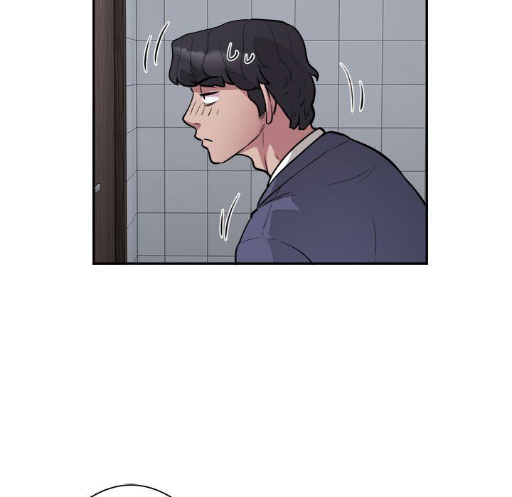 银行业务员的秘密第16话