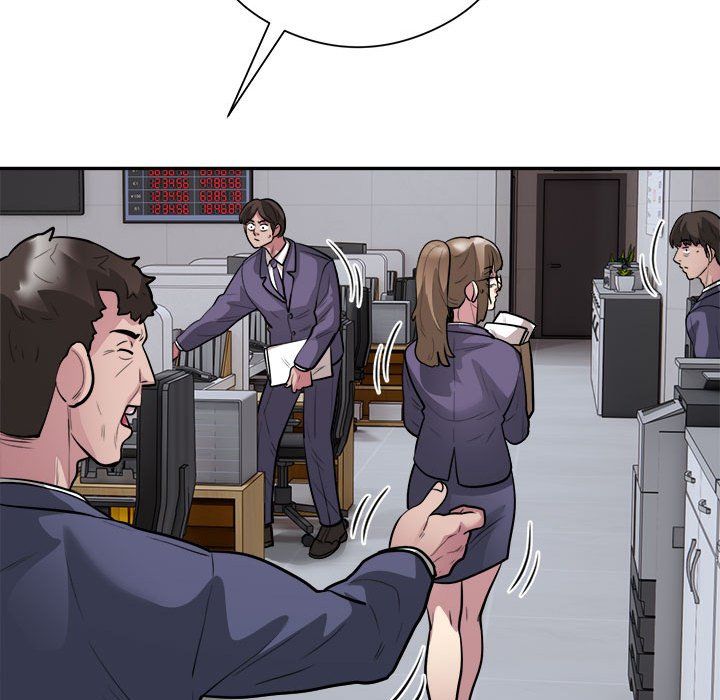 银行业务员的秘密第16话