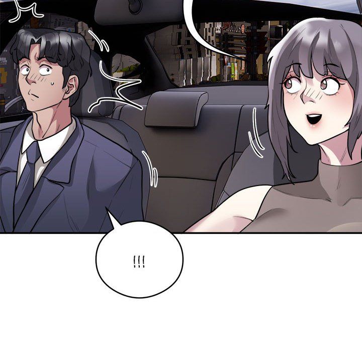 银行业务员的秘密第16话