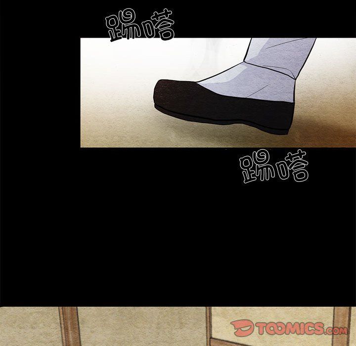狂眼第33话