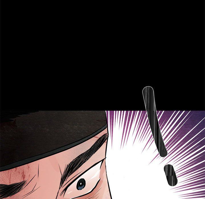 狂眼第33话