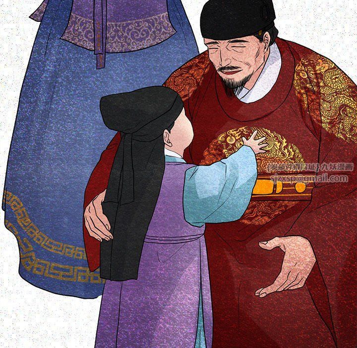 狂眼第33话