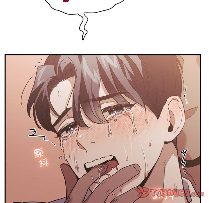 父债子偿第28话