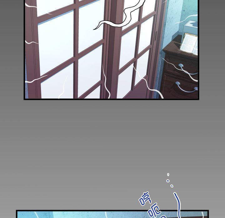 阿姨第135话