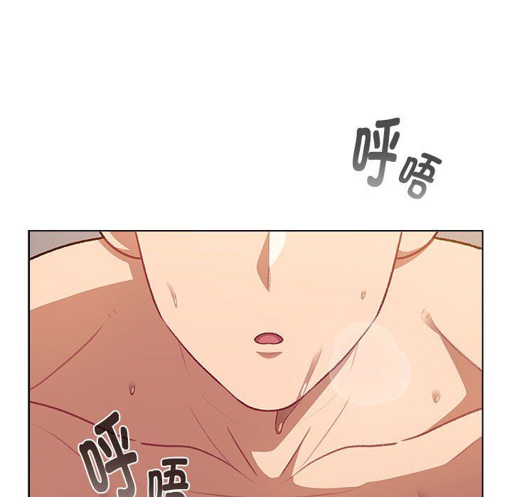 分组换换爱第129话