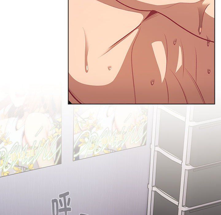分组换换爱第129话