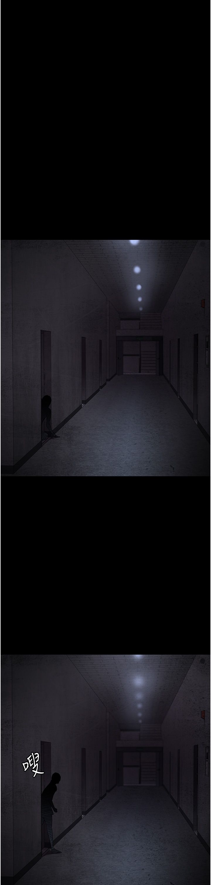 夜间诊疗室第76话-北鼻♡抓到妳瞭
