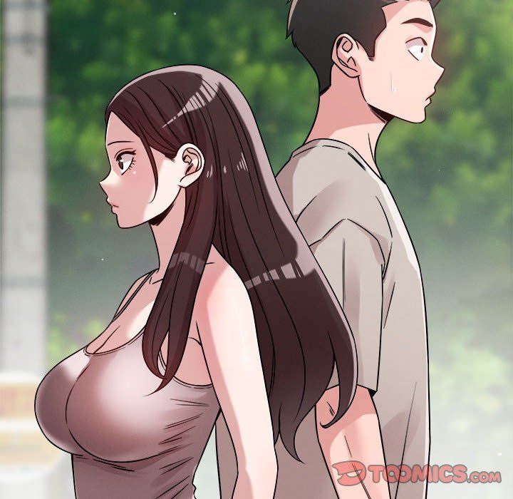 恋人未满第18话
