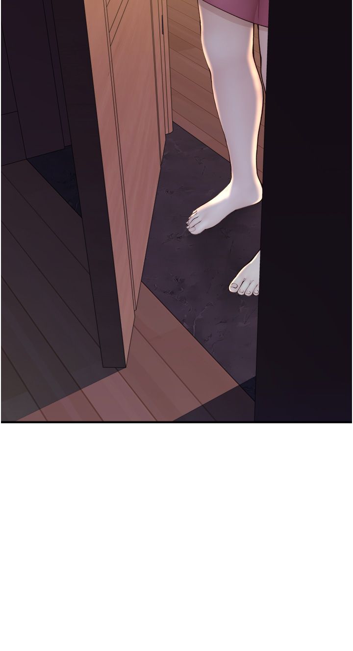 繼母的香味第71話-阿姨餵你喝ㄋㄟㄋㄟ