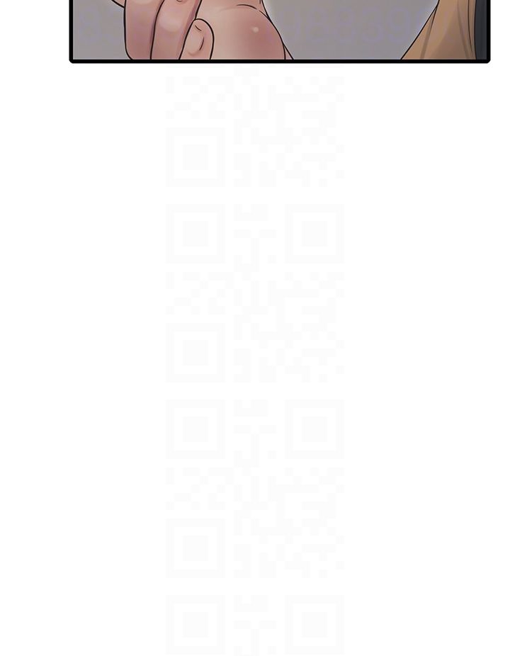 水电工日誌第63话-打炮最能纾压