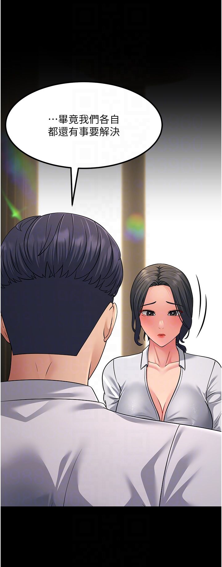 跑友变岳母第53话-在床上发挥抖M属性