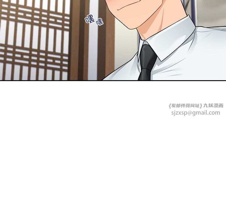 不当朋友当恋人第54话