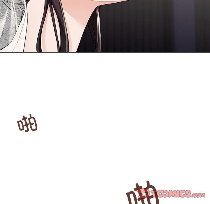 不当朋友当恋人第54话