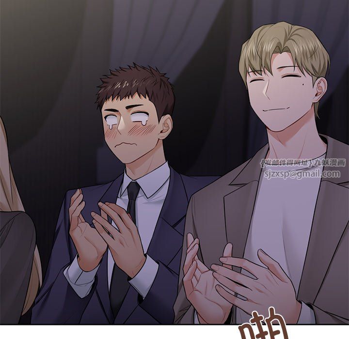 不当朋友当恋人第54话