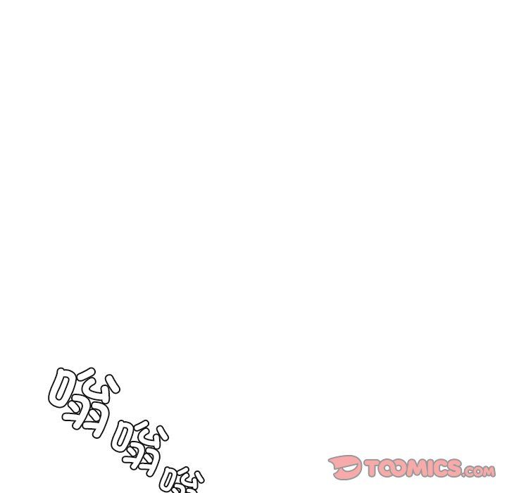 不当朋友当恋人第54话