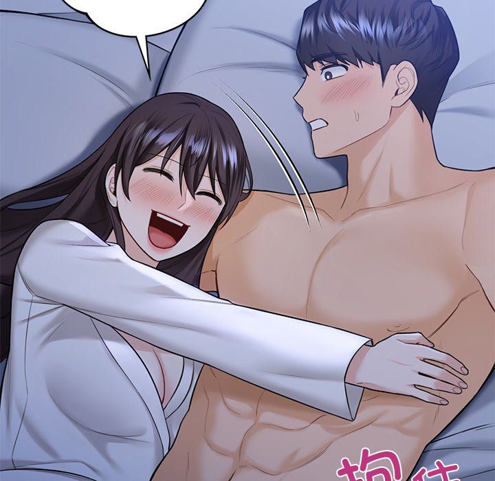 不当朋友当恋人第54话