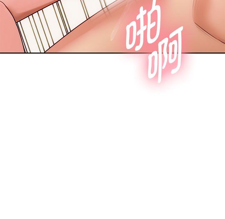 难以克制的欲望第42话
