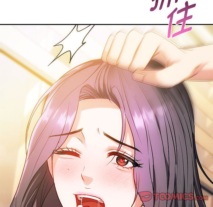 难以克制的欲望第42话