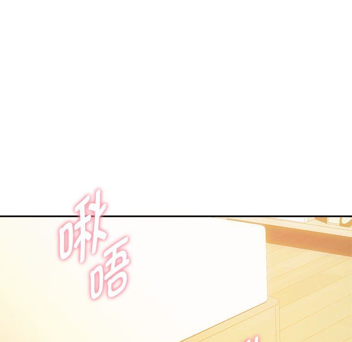 难以克制的欲望第42话