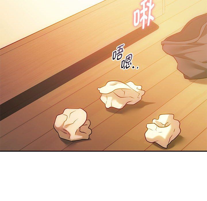 难以克制的欲望第42话