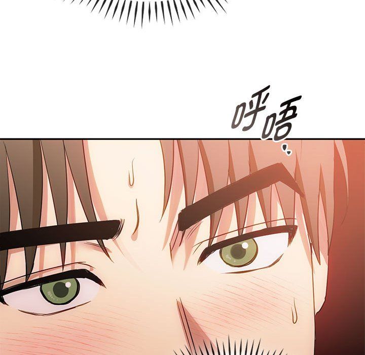 难以克制的欲望第42话