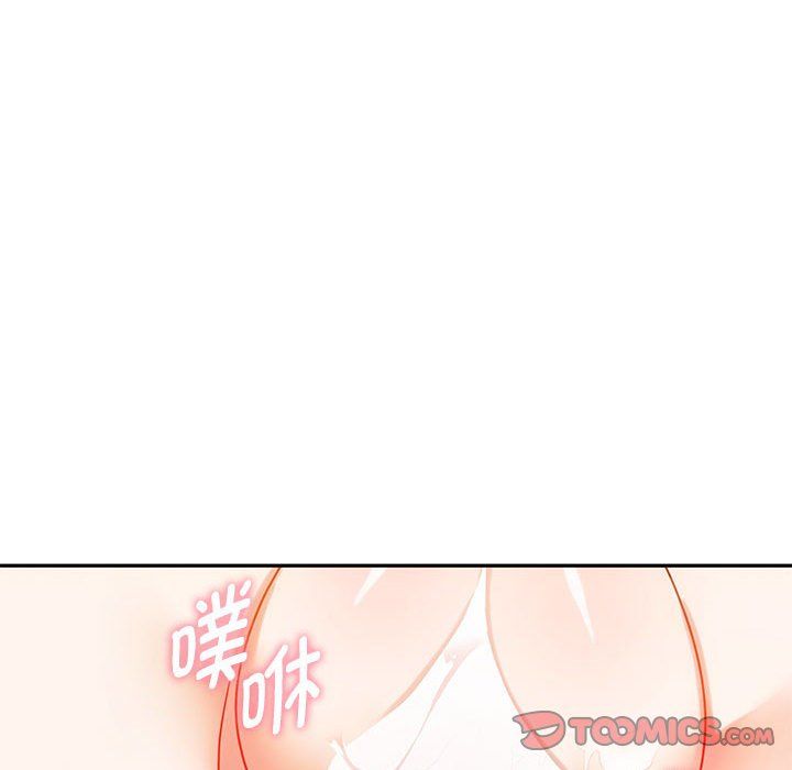 难以克制的欲望第42话