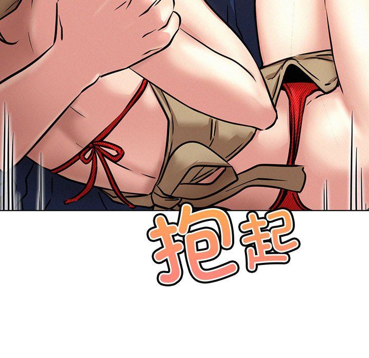 屋檐下的光第45话