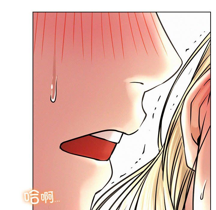 屋檐下的光第45话