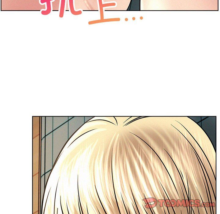 屋檐下的光第45话