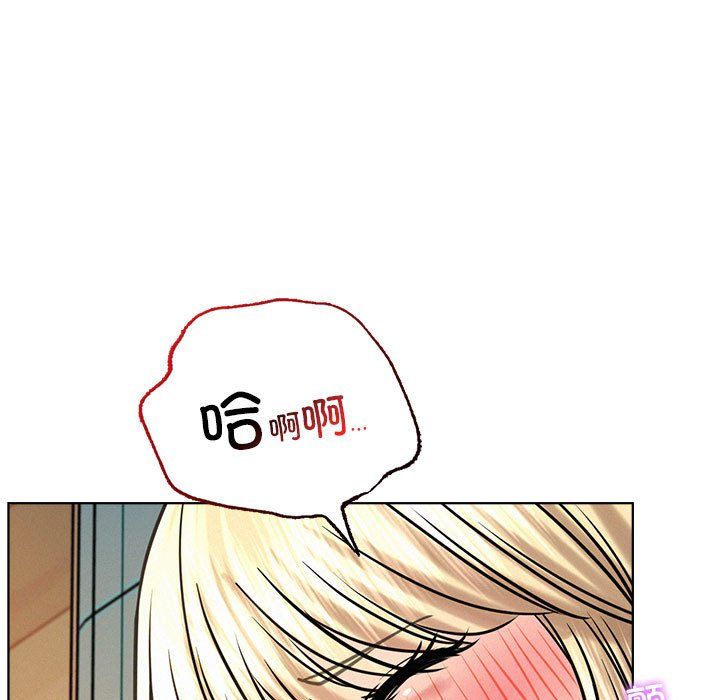 屋檐下的光第45話