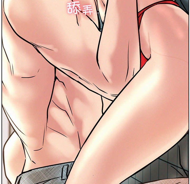 屋檐下的光第45话