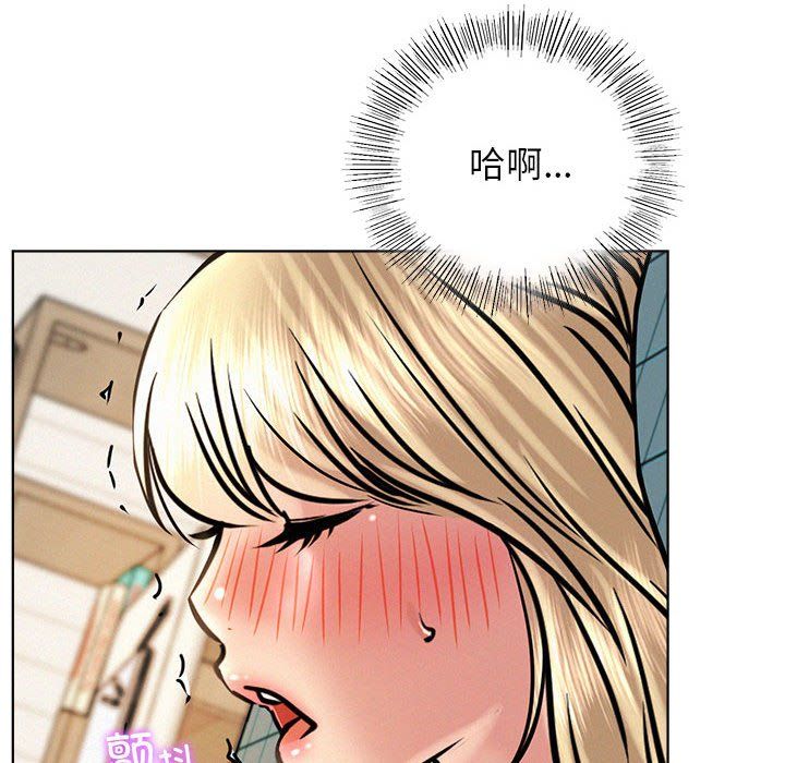 屋檐下的光第45话
