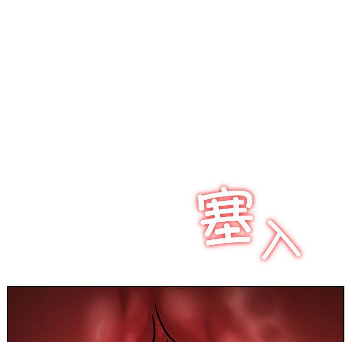 屋檐下的光第45话
