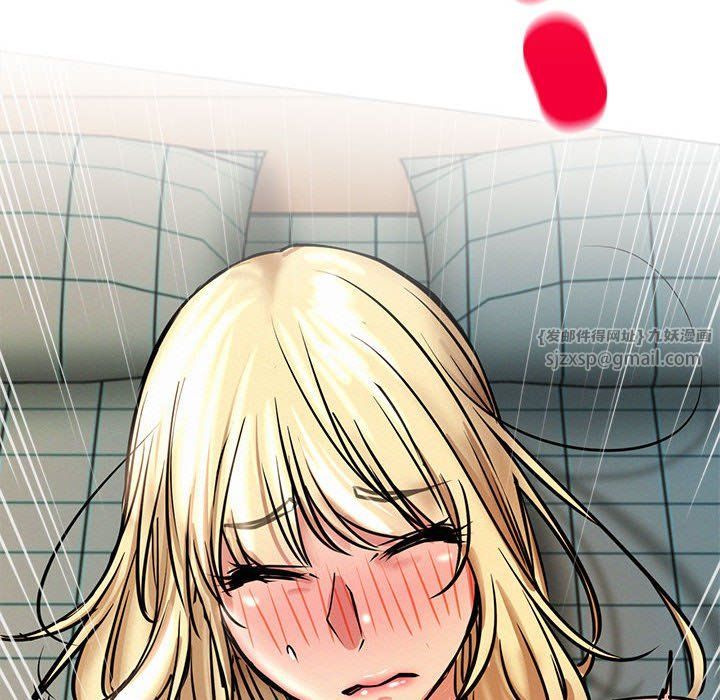屋檐下的光第45话