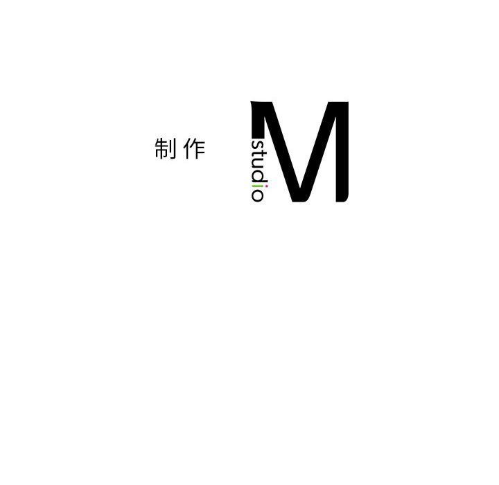 屋檐下的光第45话