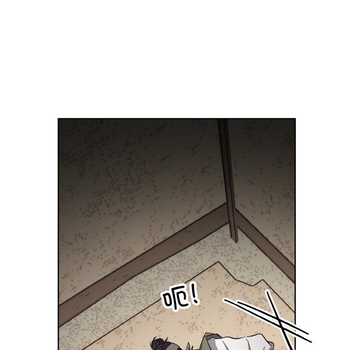 同寝第38话