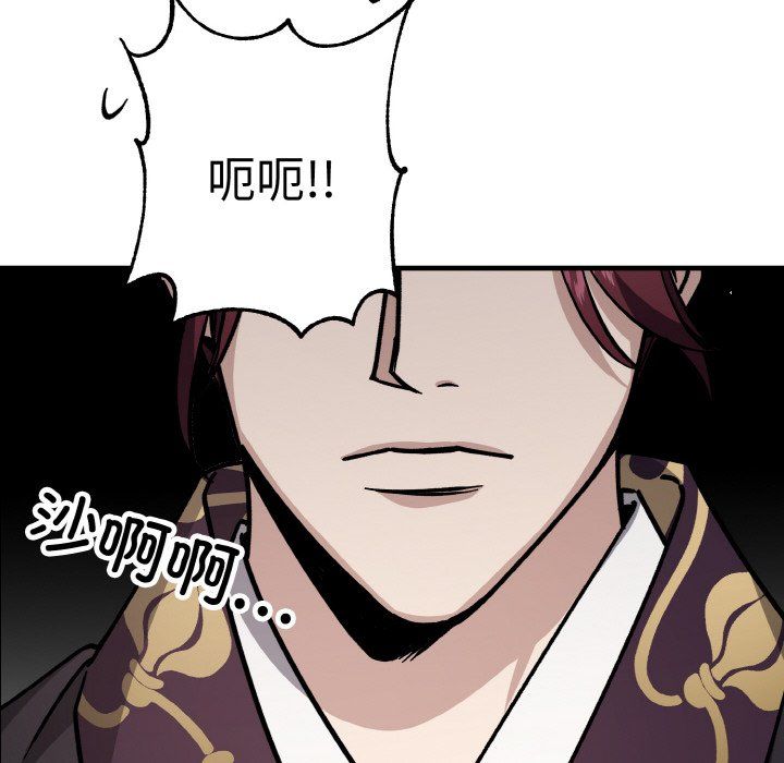 同寝第38话