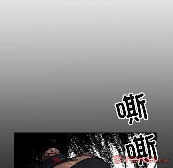 同寝第38话