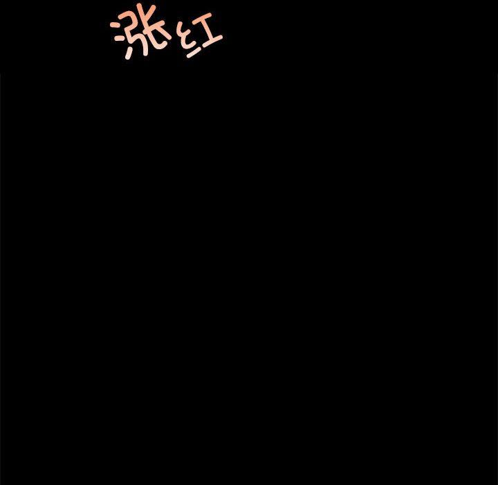 小姐第41话