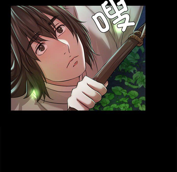 小姐第41话